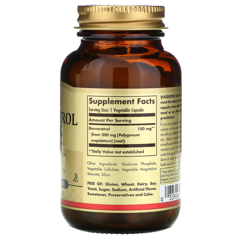 Solgar, Ресвератрол, 100 мг, 60 вегетарианских капсул