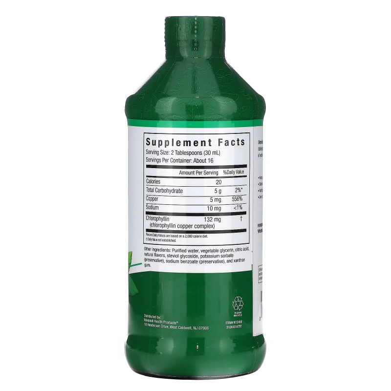 Country Farms, Chloropure Liquid Chlorophyll, Mint, 16 fl oz (473 ml)