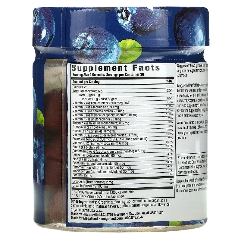 MegaFood, Men's Multi, Wild Blueberry, 60 Gummies