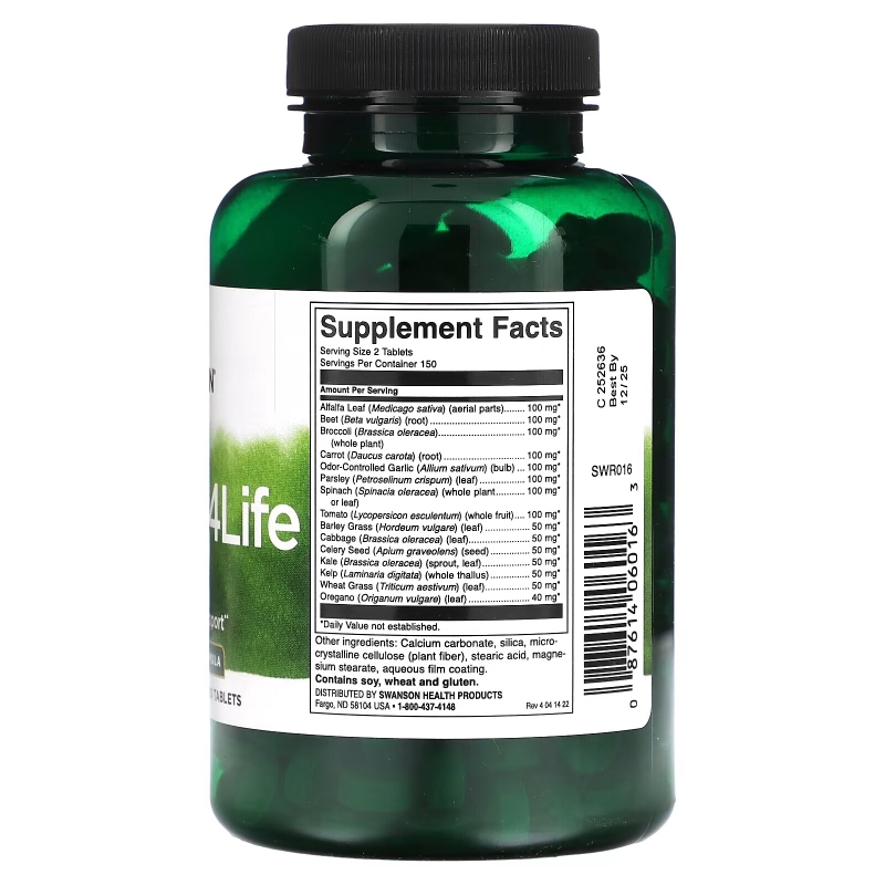 Swanson, Veggies4Life, 300 Tablets